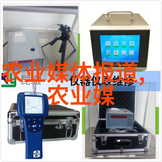 名贵水果之宝库品味世界珍稀佳果