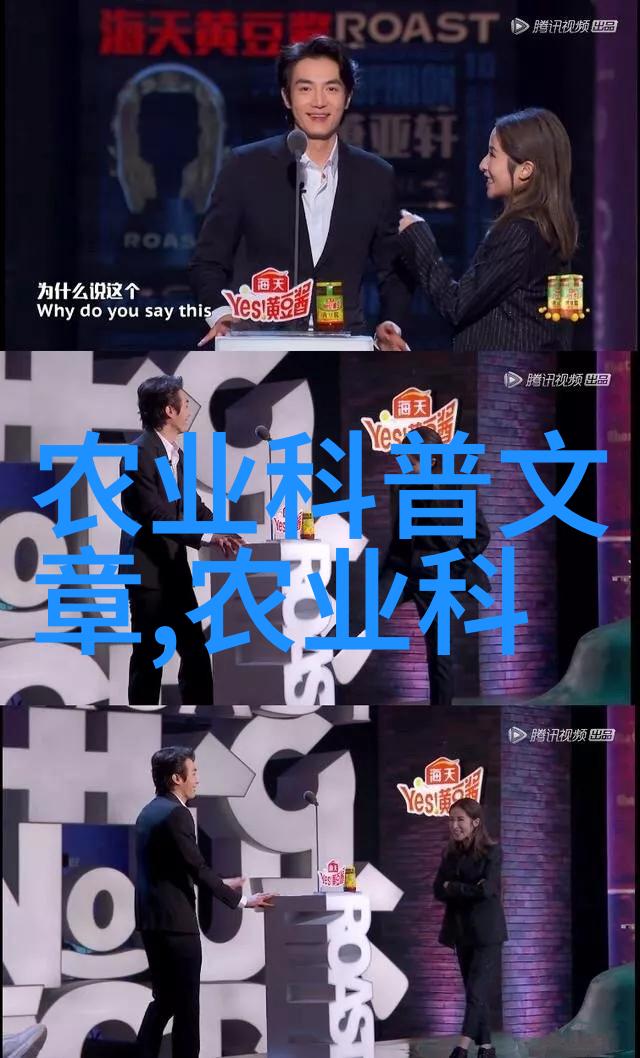 鸟巢建设与材料选择在鉴定中占据什么地位