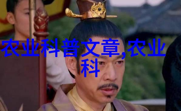 常见花卉植株管理技术-精致园艺如何优雅地维护您的花园