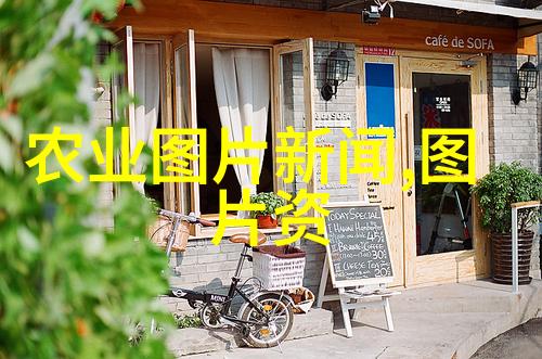 牧场与码流中国畜牧养殖网的双重奏鸣