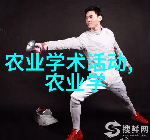 光的力量完整手机观看无需付费