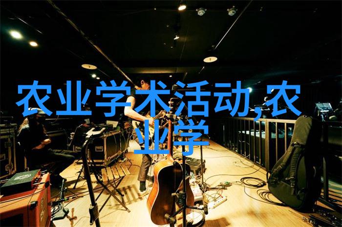 蔬菜背后的故事追踪鲜绿之路