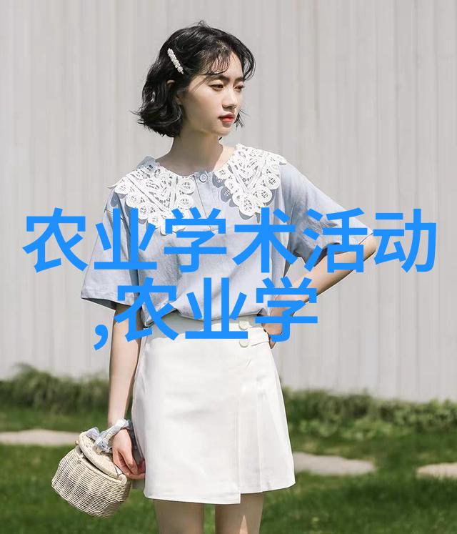 灵芝种植艺术追求自然之美