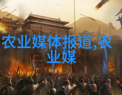黄鳝饲料配方大全营养与节约并重