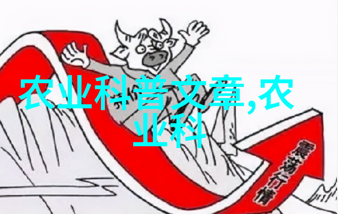 独特的地理位置让敕勒川成为传统商路上的枢纽城市