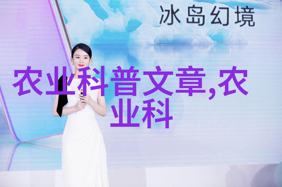 绿色宝库中草药6000种图解