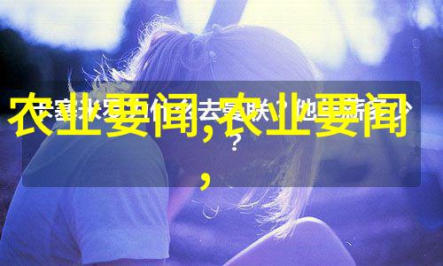 邻近今日就业启示雇主召唤新希望