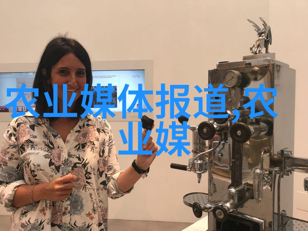 热门药材种植品种大盘点提升中医药产业的新动能