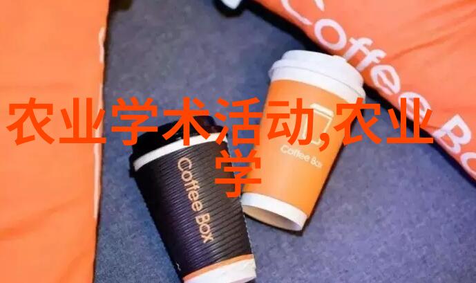 潮水老狼19岁的风暴与流浪者精神