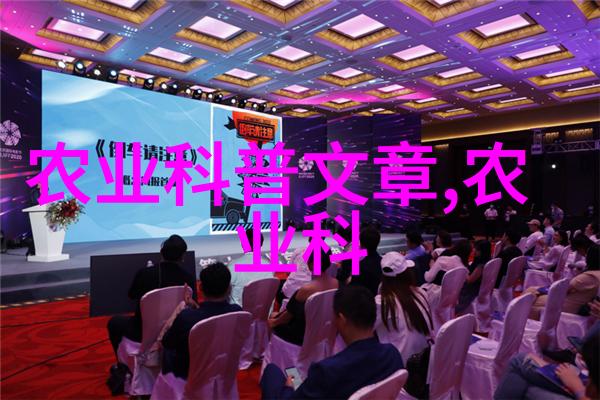 我去问问10公分黄栌价格多少啊