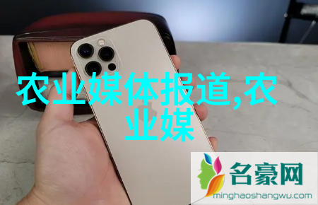2022年农村最赚钱的养殖业揭秘高收益的生态农业