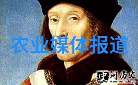 国家63种紧缺中药材从草根到药神的奇幻之旅