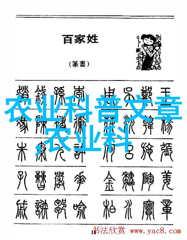 环保标准升级2023年羊毛产业需关注的政策导向