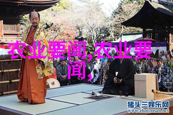 畜牧学妙招巧解养殖难题