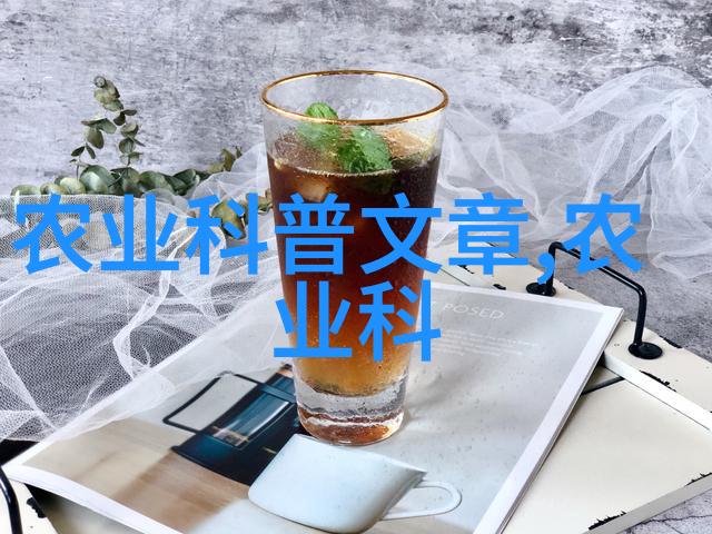 机械化播种革命免耕播种机的未来