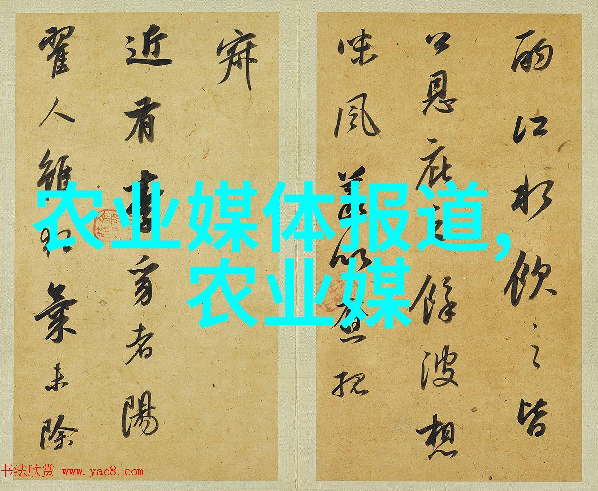 园林技术专升本课程内容概述园林设计植物学土木工程应用等