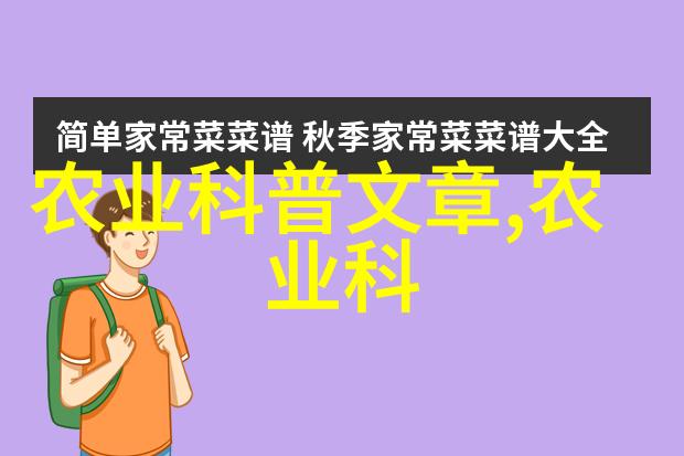 圆木桶养蜜蜂传统智慧与现代实践的融合之美