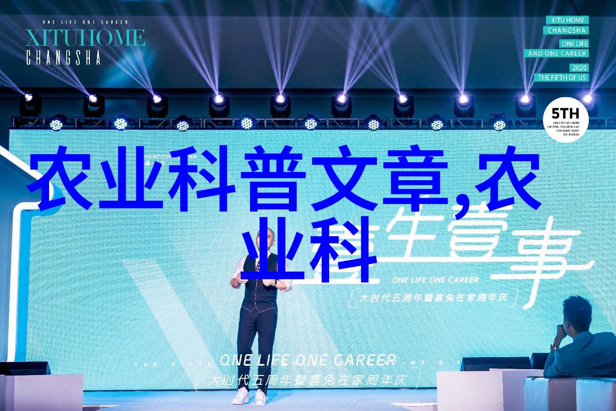 九子夺嫡小说宫廷权谋家族恩怨权力斗争