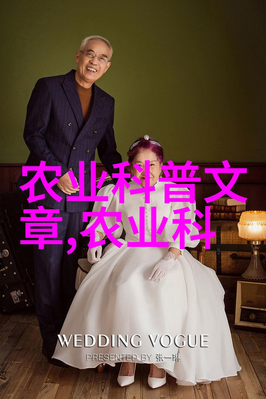 花海盛宴探索花卉图片大全大图的美妙世界