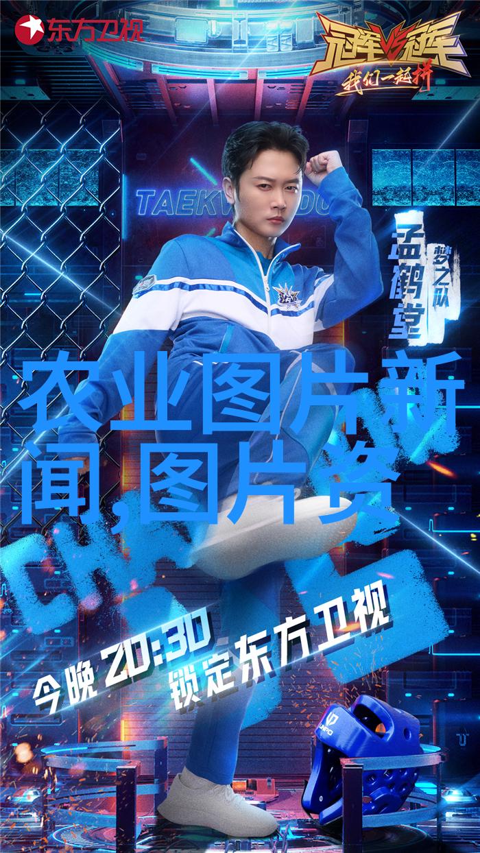 水产专业探究养殖学渔业经济与海洋生物学的奥秘