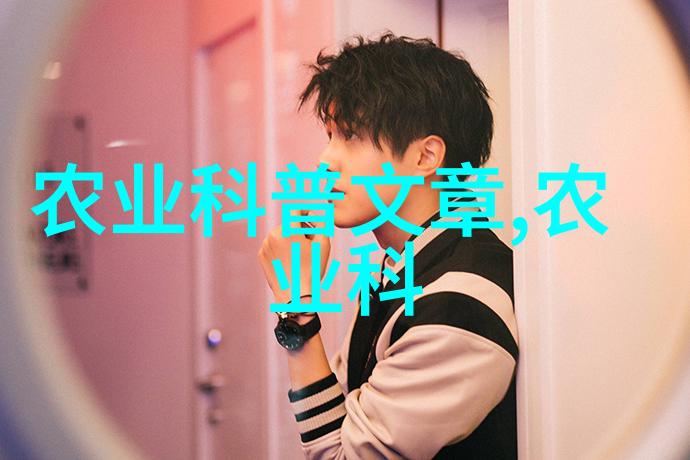鳝鱼养殖技术-精准饲养提升鳝鱼产量的关键技术与实践