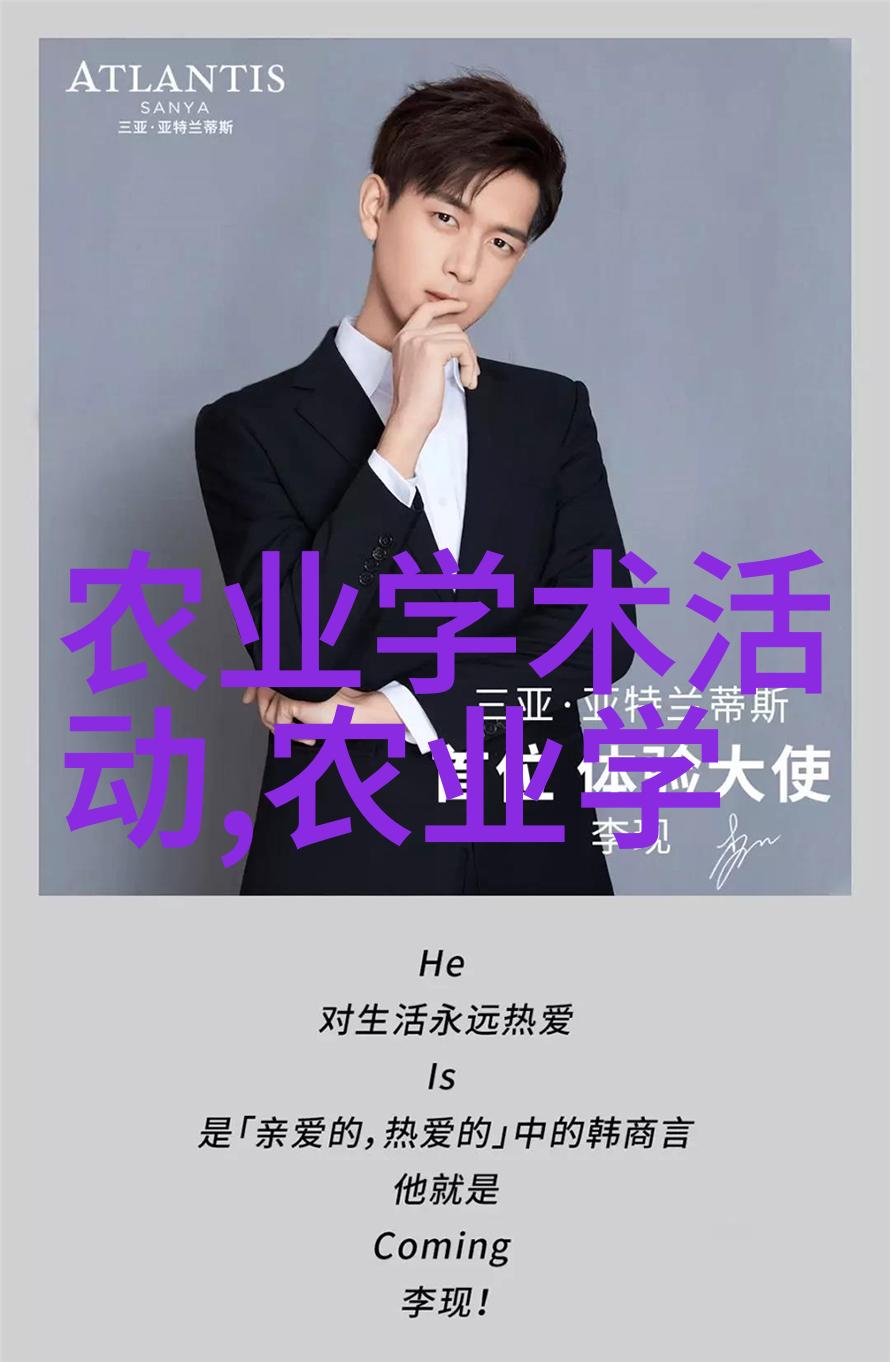 公交末班车的秘密玩地车站最后一排的无声故事