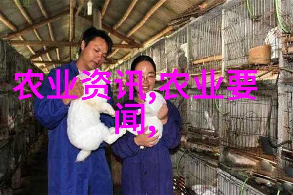 2022年农村养殖业最赚钱的项目有哪些