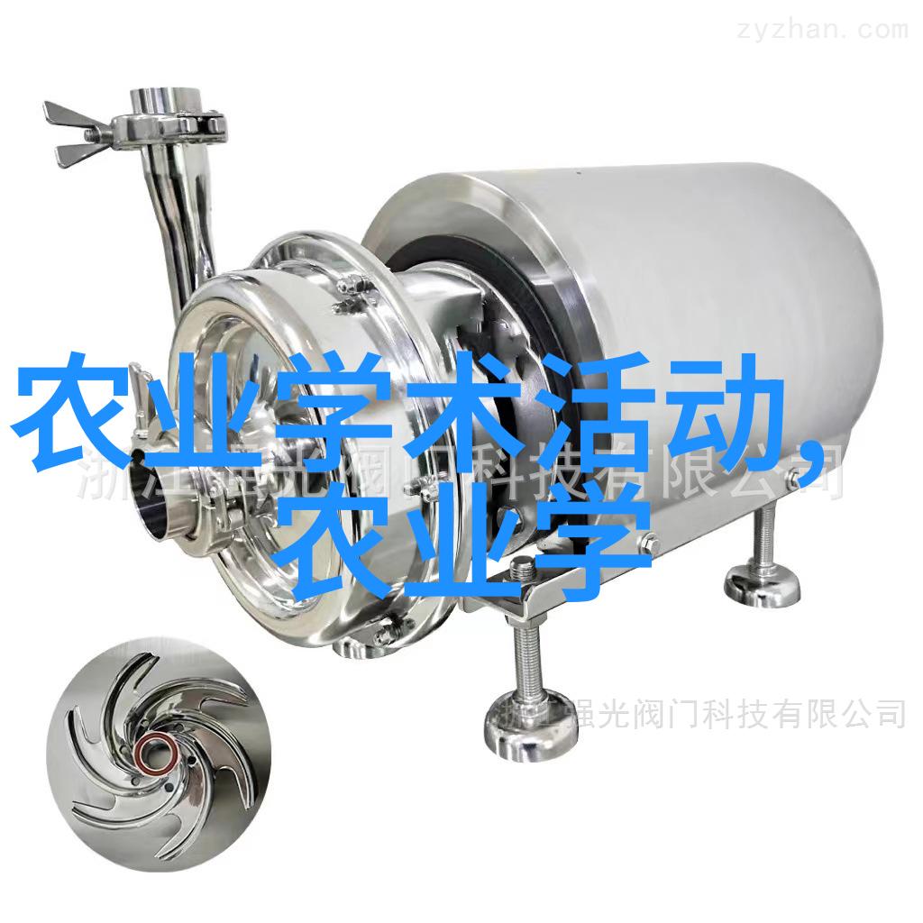 2022年中药材价格走势分析与查询指南