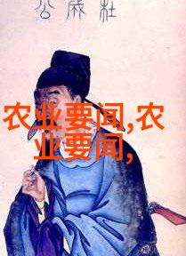 绿意盎然色彩斑斓解锁绿植花卉图片大全的秘密