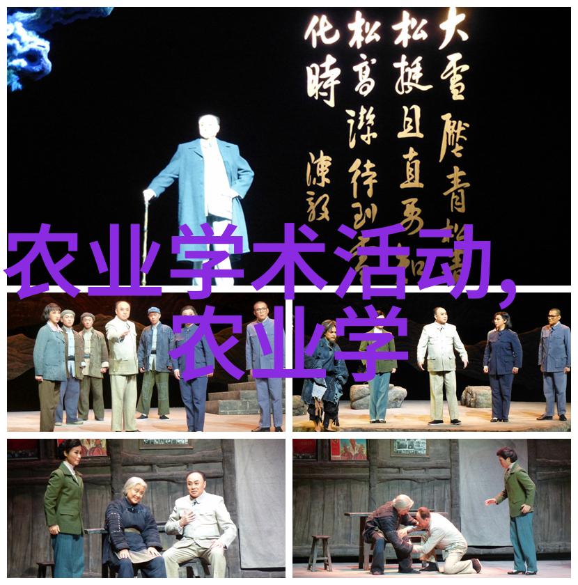 实时数据分析码垛机如何促进供应链透明度