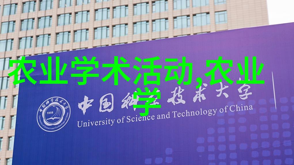 从图到实深入了解苗木花卉图片大全及其精确价格指导