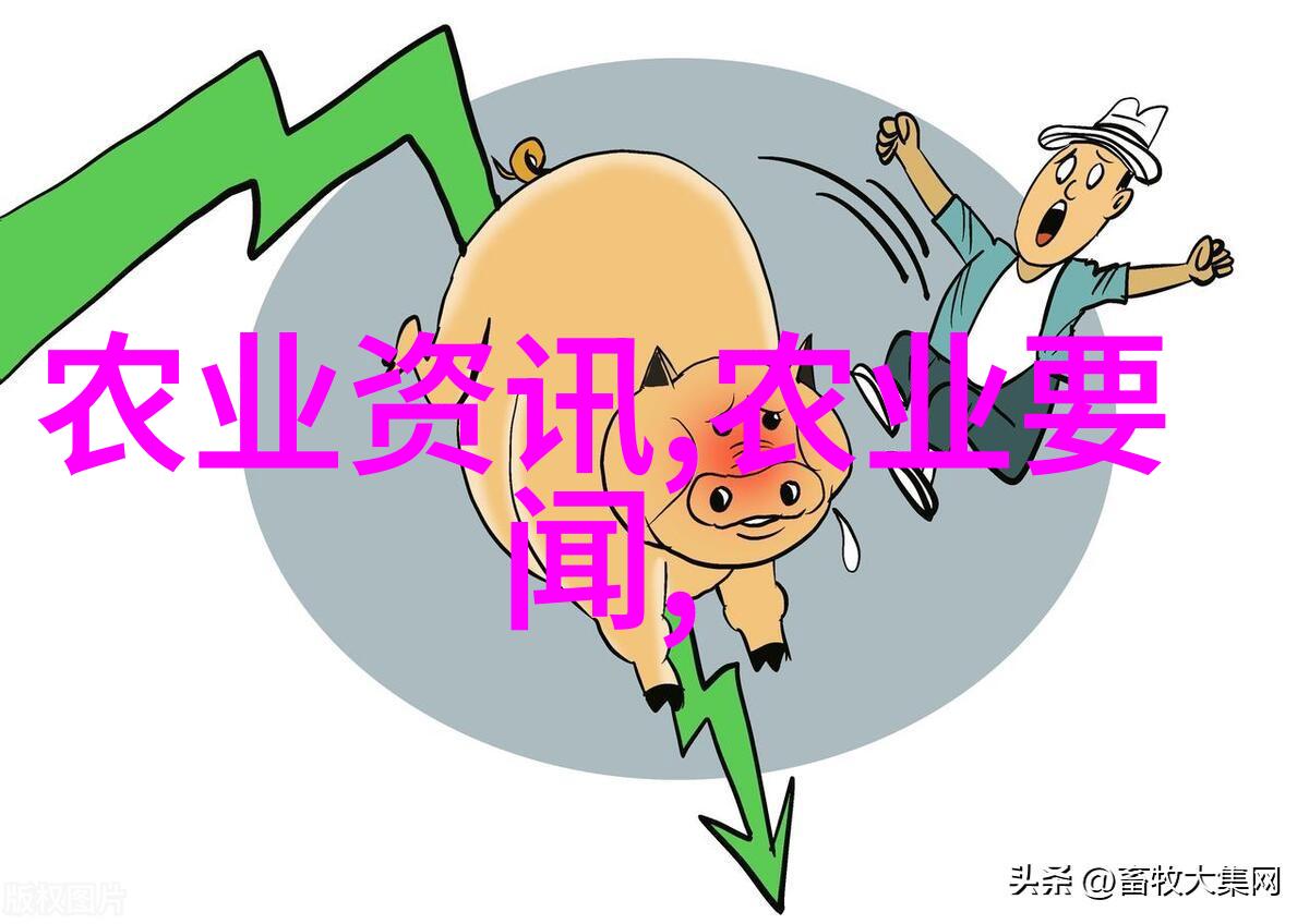 硫酸阿托品辅助治疗猪腹泻