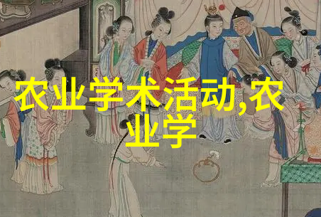 苗木厂家绿意盎然的生长伙伴