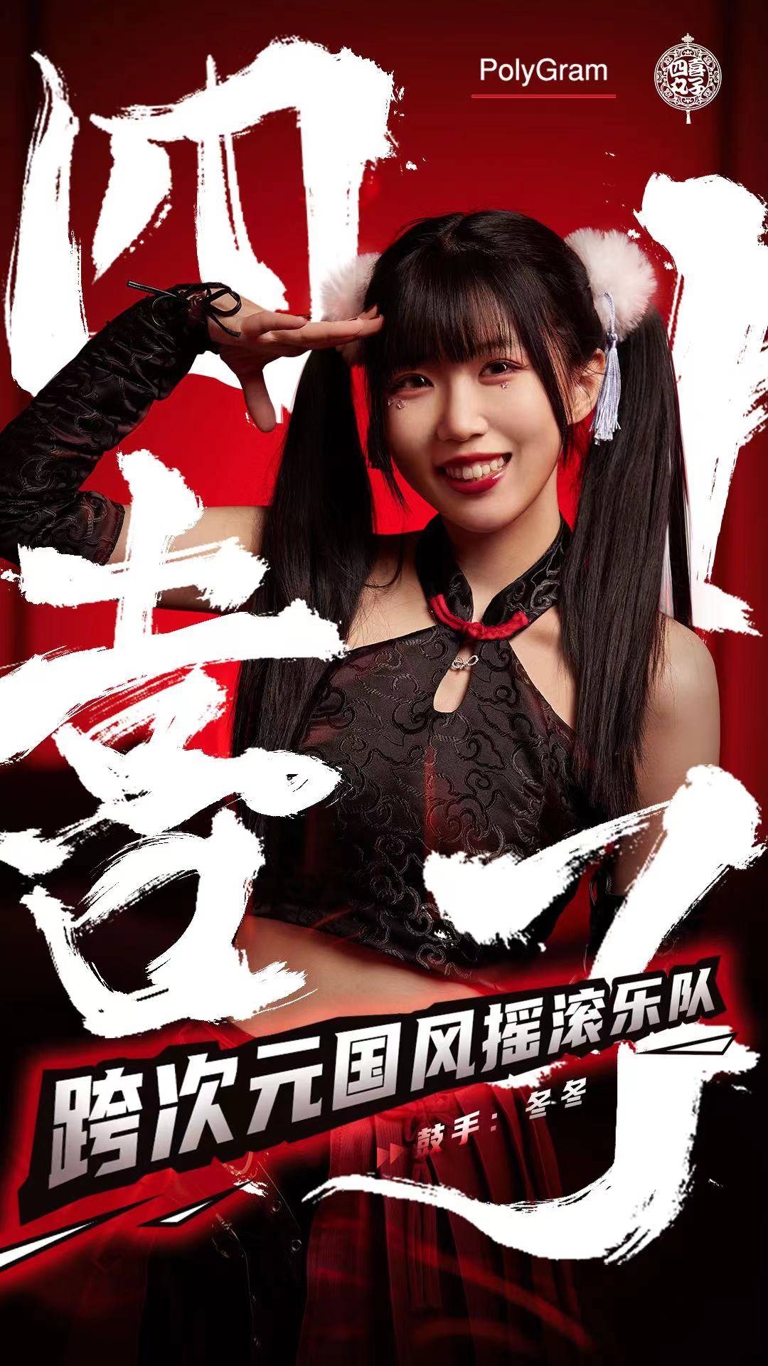 花海图库一览众花之美
