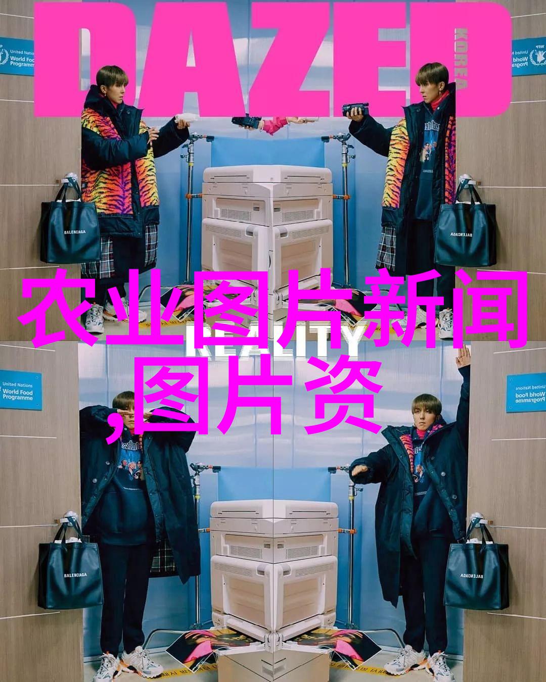 在传统中医里菌类有什么特别的应用和作用