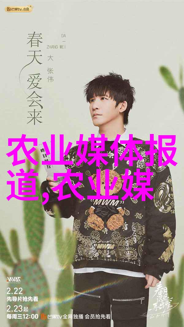 人工手动插秧机的应用与发展