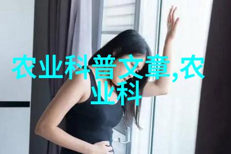 西北苗木行情暴跌枫叶淡红商户忧虑