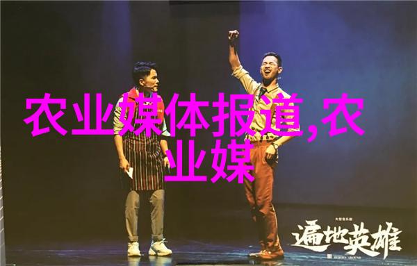 中国茶的基本知识品味云端悟道于茗