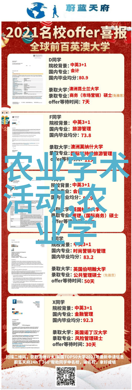 我的乌龟探秘如何安全引入宠物进入扇贝视频世界