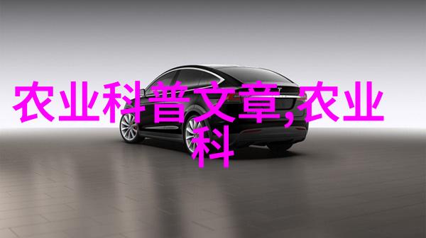 我在神雕修真 - 灵鹤山庄的秘密与倩女幽魂的传说