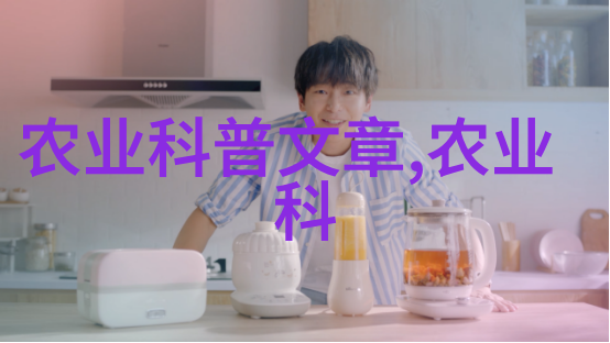 养鸽业 - 百对肉鸽一年利润的秘诀