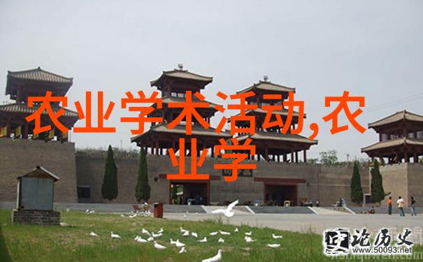 对比传统河塘或湖泊养殖大型钢结构大棚有什么优势和劣势