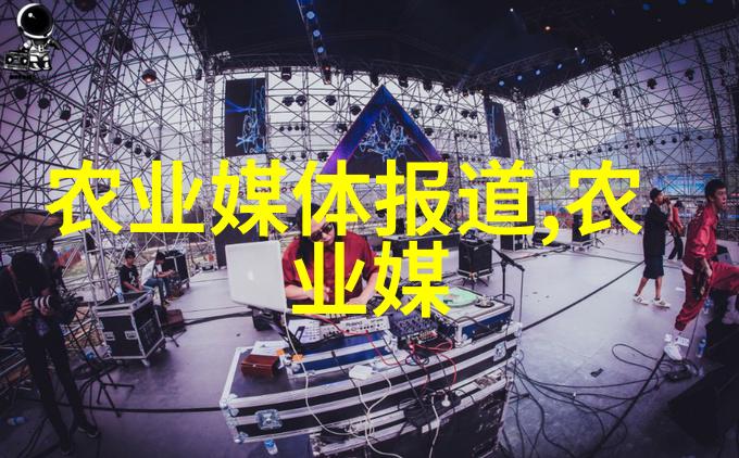 医者仁心药价高昂中药材最贵的五种是什么