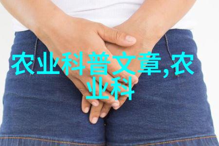 苗木品种的丰富世界探索绿色空间的多样性