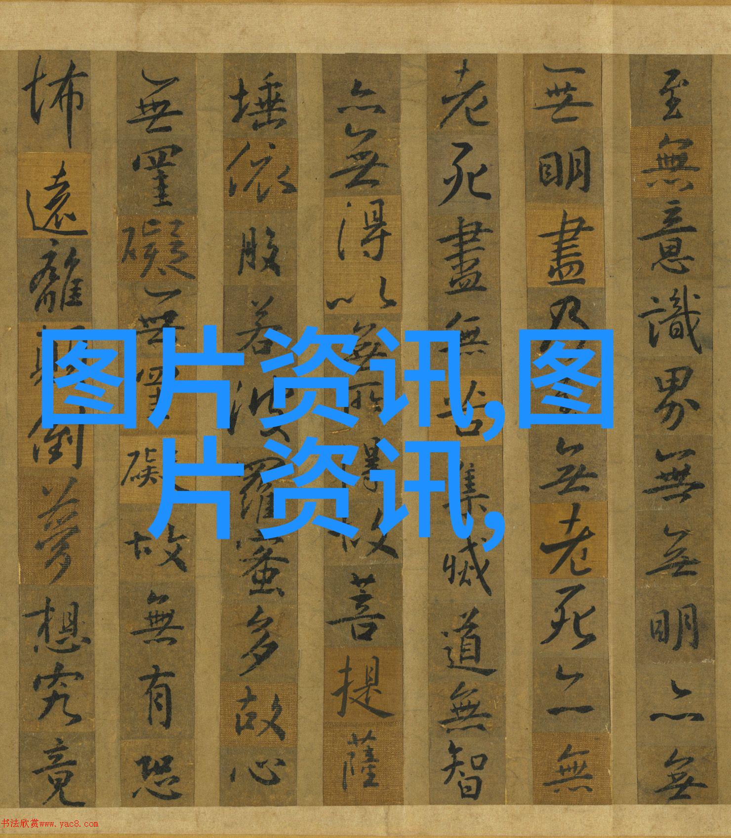 农业科普知识你知道吗这些小农技巧能让你的菜园子更丰收