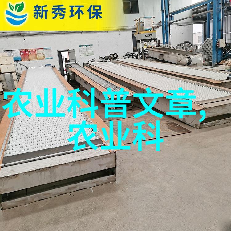 水质改善方案如何运用二氧化氯发生器技术