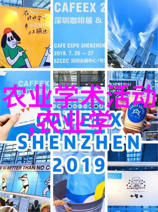 神奇蚯蚓养殖技术-探索秘籍精准引领神奇蚯蚓繁育之道