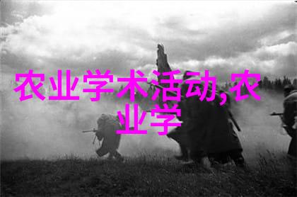 农牧业投资分析牛羊驴哪个更赚钱
