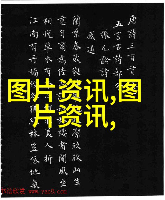 苗木造价信息网-绿意盎然的财富苗木市场动态与投资策略分析