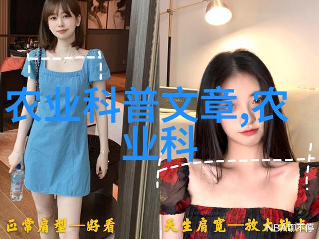 春日暖阳下的果树苗绿意盎然等你来种